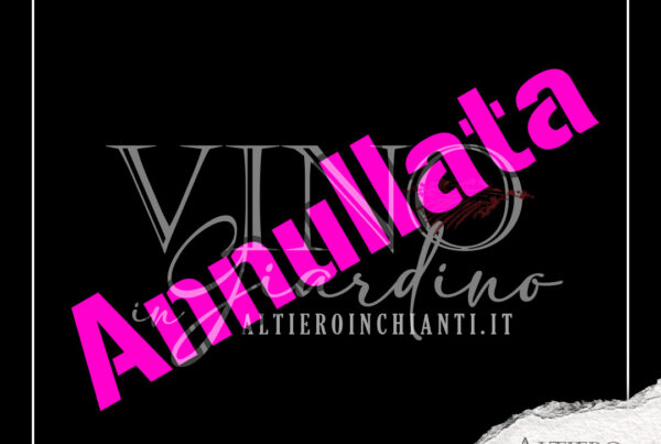 SERATA ANNULLATA